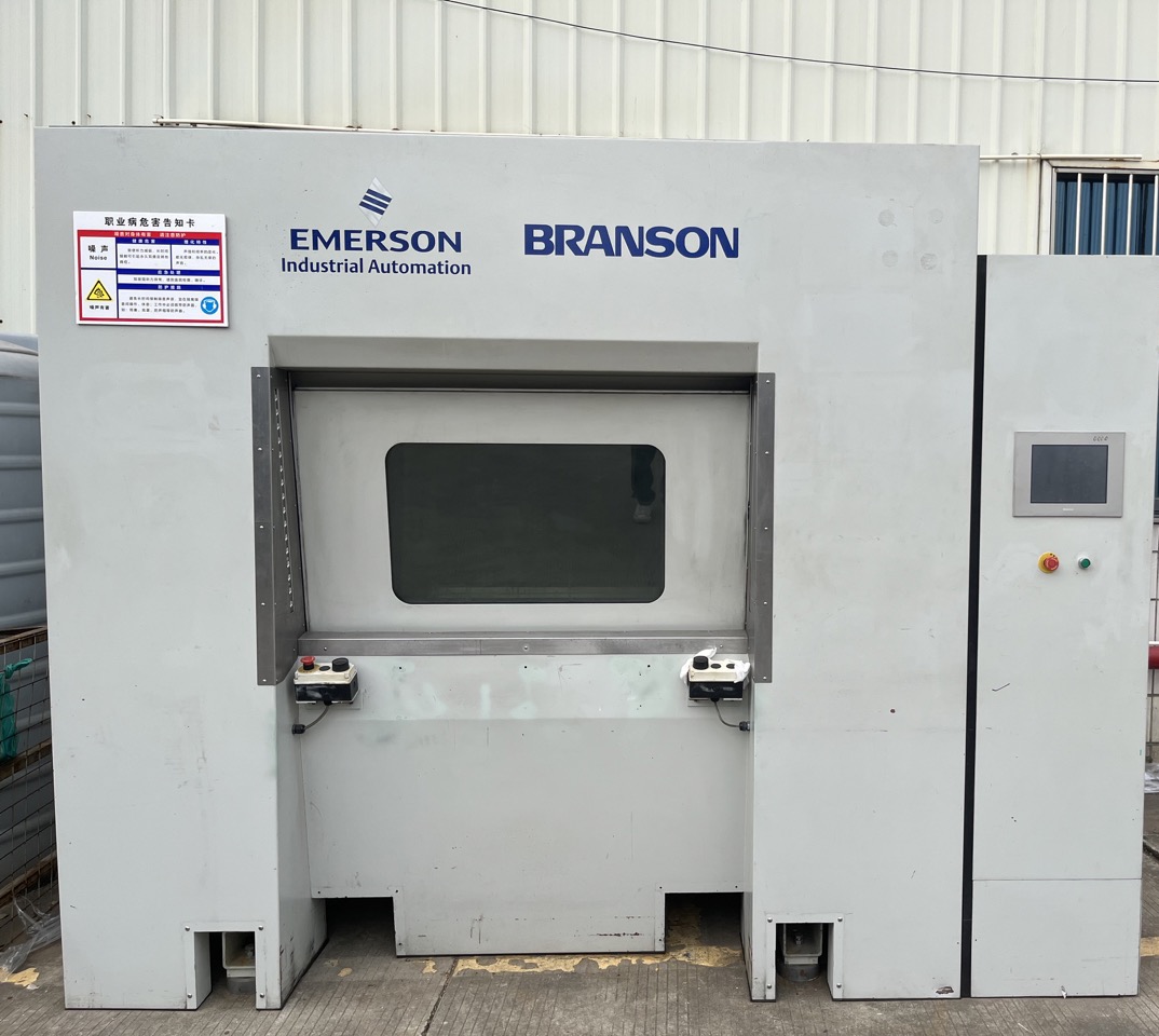 Branson M624H Vibration Welder