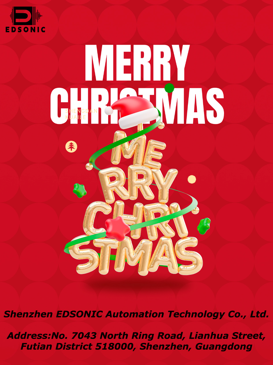 EDSONIC Wish you all Merry Christmas