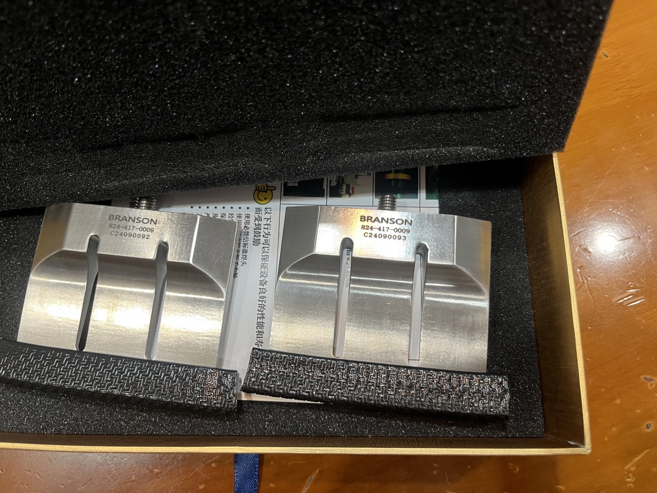 Branson 40kHz 824-417-0009 82.5MM cutting horn