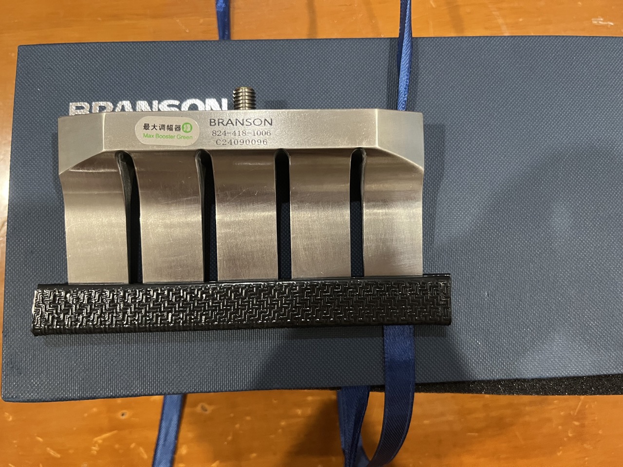 Branson 40kHz 824-418-1006 120MM cutting horn